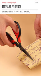 Office Scissors,Stainless Steel Scissors Anti Rust,Black,Gold,Color Titanium,Handmade Paper Cut DIY Domestic Office Student Use