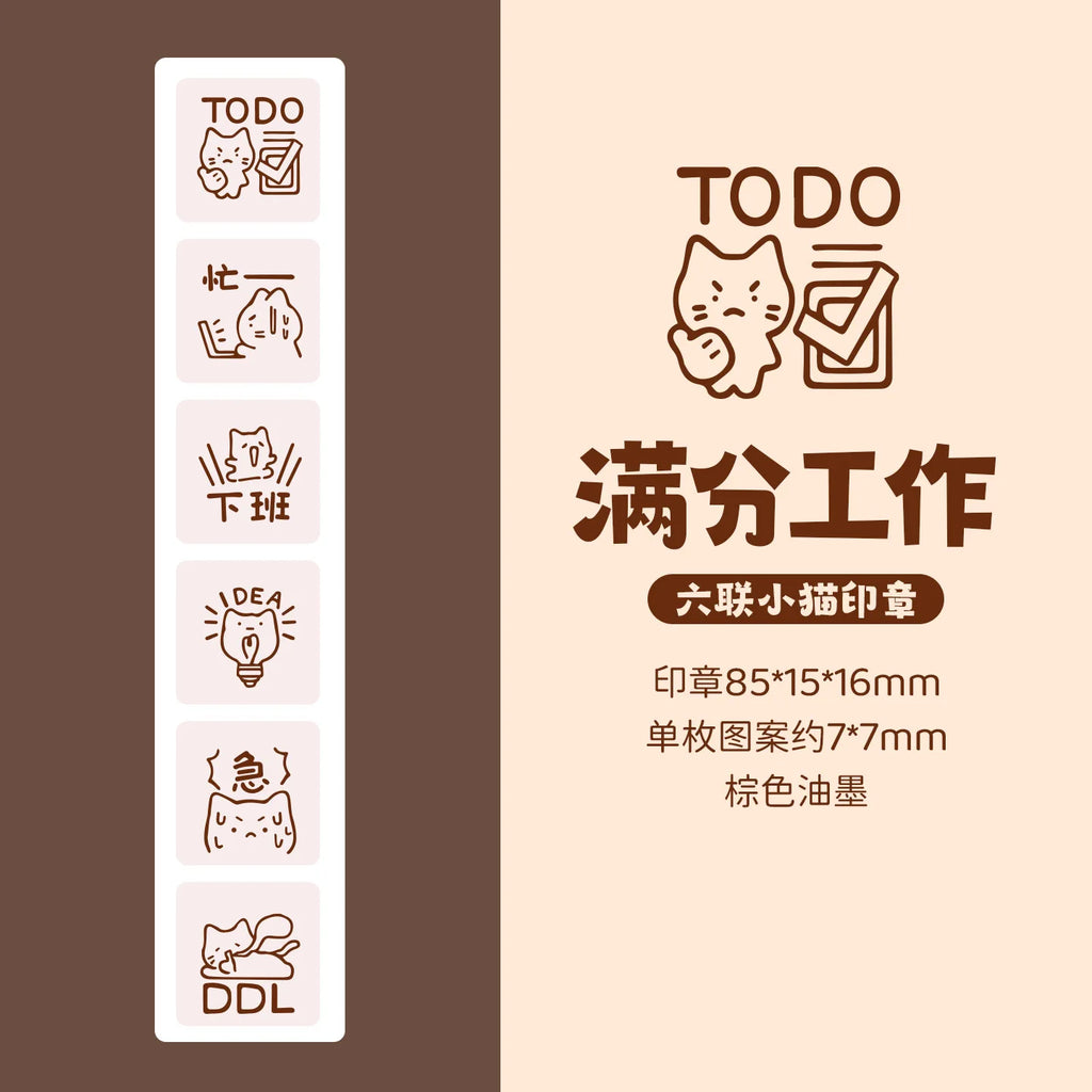 Cute Cat Emoji Stamp Daily Life Work Good Mood Series Cartoon Mini Pattern Stamps for Journaling Planner Diy Scrapbooking Decor