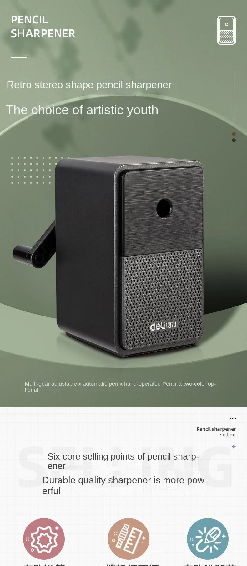 Adjustable Pencil Sharpener with Long Lasting Blade Hand Crank Table Sharpeners Machine Stationery