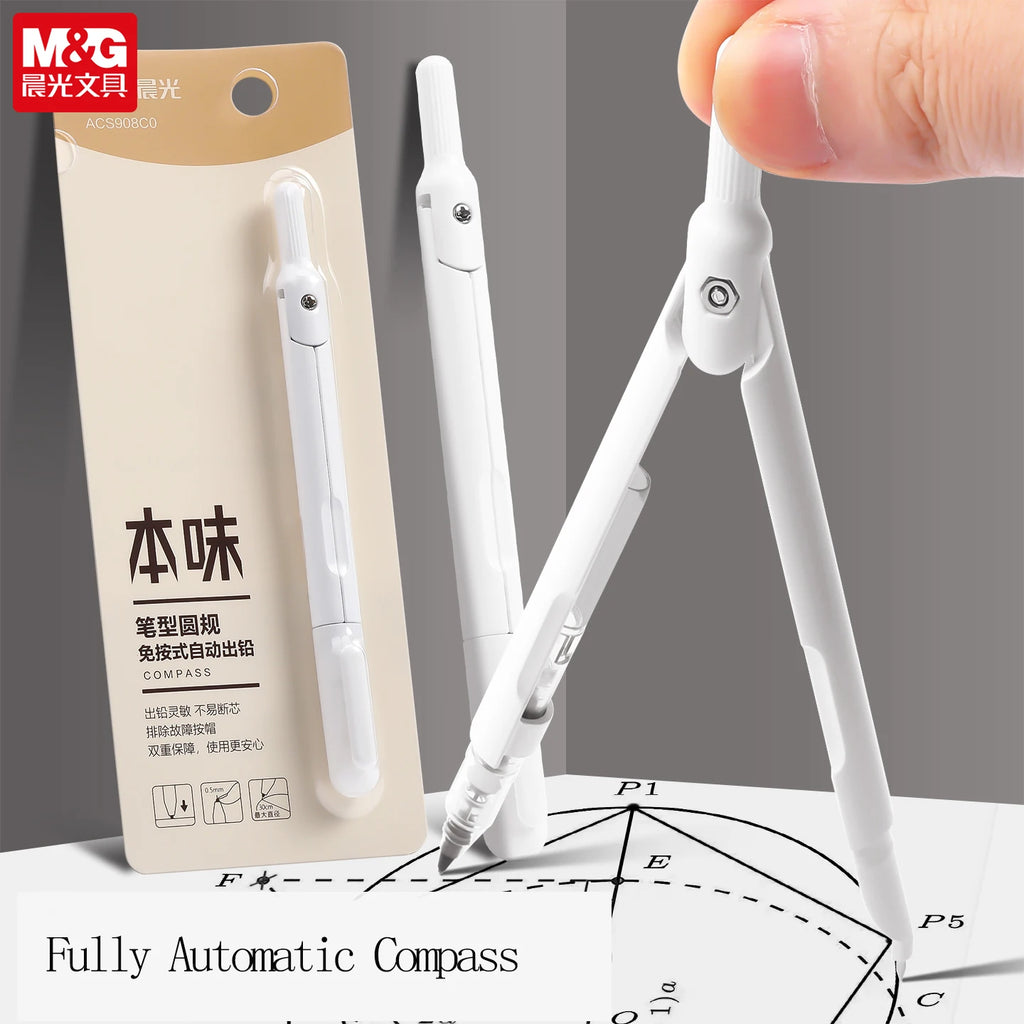 M&G All-in-One Compass Multi-Functional Professional Drawing Tool for Middle & High School Students Stylish Mechanical Design
