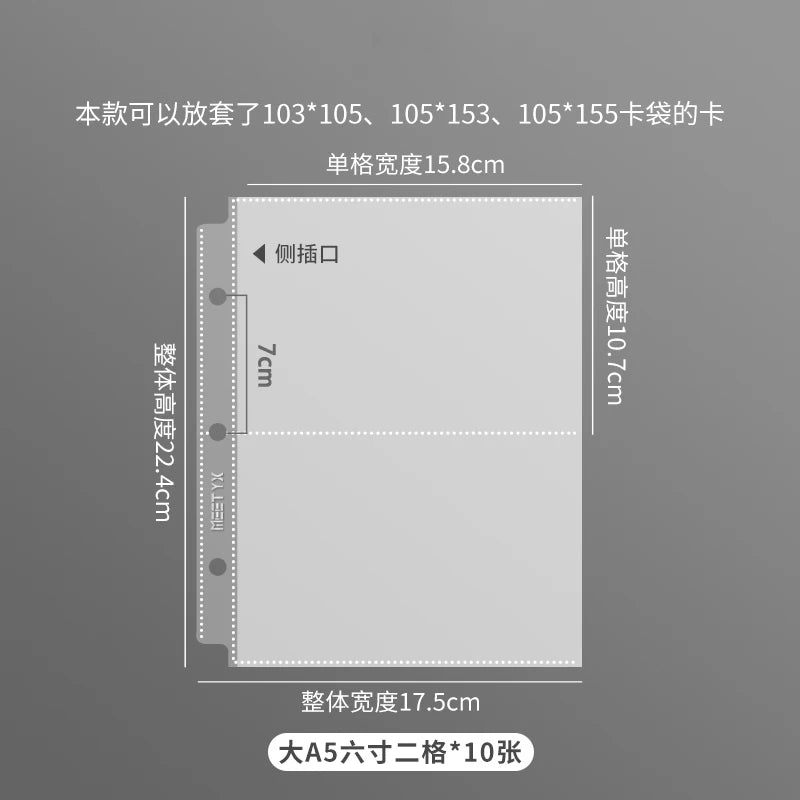 Heavy Duty A5 Card Binder W/ 55mm Large D-Rings 3-Ring Thick Photo Card Album W/ Elastic Band for K-pop Collection