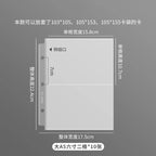 Heavy Duty A5 Card Binder W/ 55mm Large D-Rings 3-Ring Thick Photo Card Album W/ Elastic Band for K-pop Collection