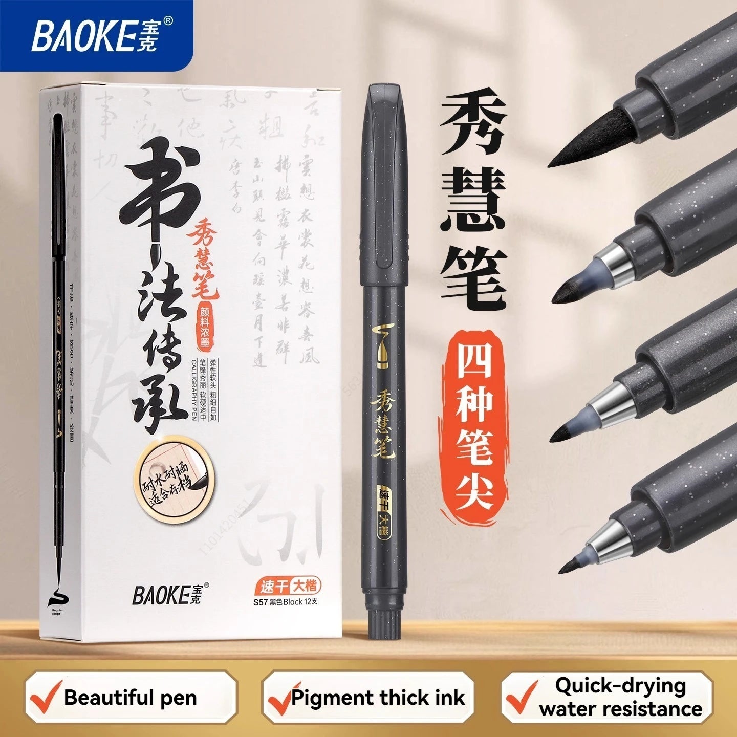 BAOKE 4-Size Calligraphy Pen Set for Writing, Hand Lettering, Black Ink Brush Markers Sketching Calligraphie Art Supplies Artist