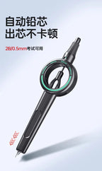 Digital Display Push-button Compass, Multi-Functional Drawing Tool,ABS Integrated Ruler & Compass, with Scale,Primary Students