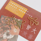 20 Pcs Airplane paper clip Cute Rose Gold aeroplane Clips Bookmarks Photo Memo Ticket Holder Office School Supplies Decoration