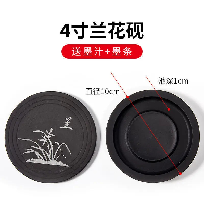 Chengni Inkstone Natural Original Stone Multi Functional Four Famous Students Table Grinding Ink Calligraphy Supplies Plate