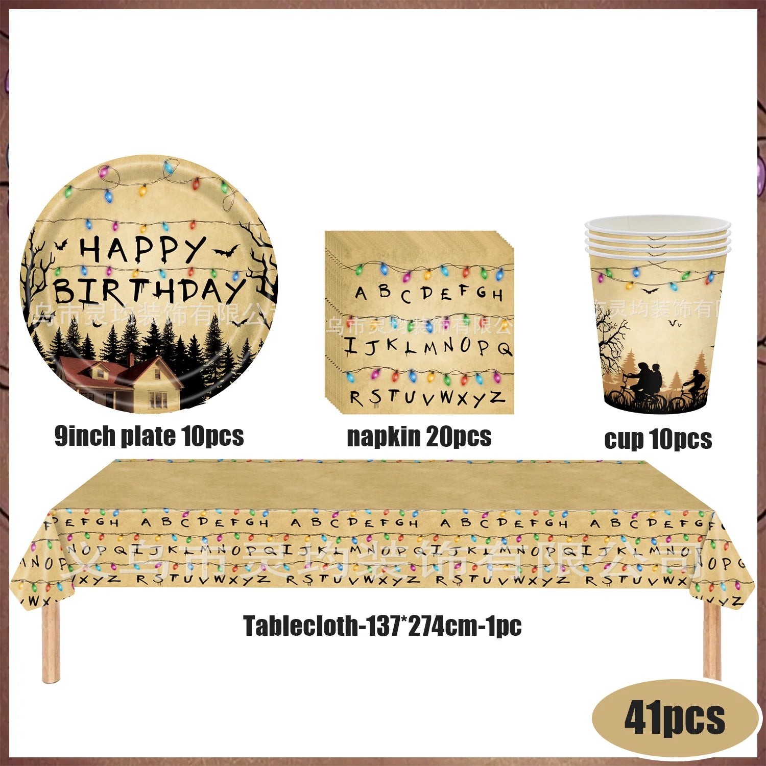 Stranger Theme Birthday Party Tableware Decoration American TV Paper Plate Napkin Banner Lights Alphabet Backdrops Kids Supplies