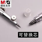 M&G Geometry School Compass, Drawing, Circle Drawing Tool, with Storage Box Suitable for Students and Office Use
