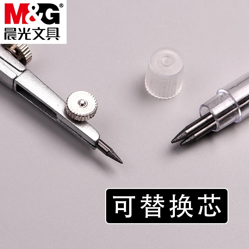 M&G Geometry School Compass, Drawing, Circle Drawing Tool, with Storage Box Suitable for Students and Office Use
