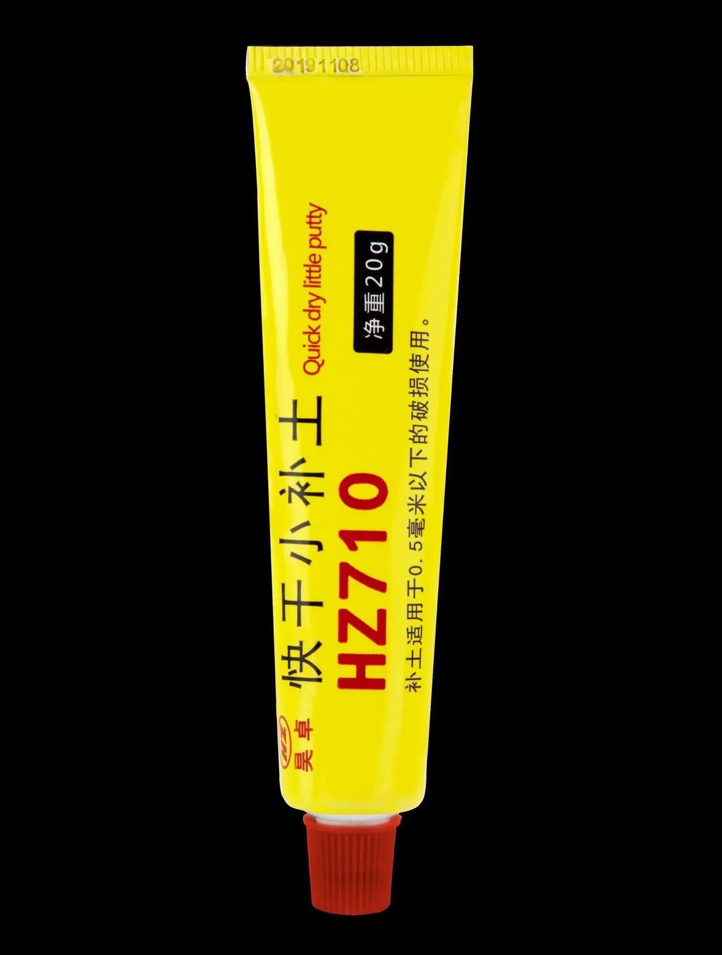 2023 Car Body Putty Scratch Filler Quick Drying Putty Auto Painting Pen Assistant Smooth Vehicle Paint Care Repair Accessories