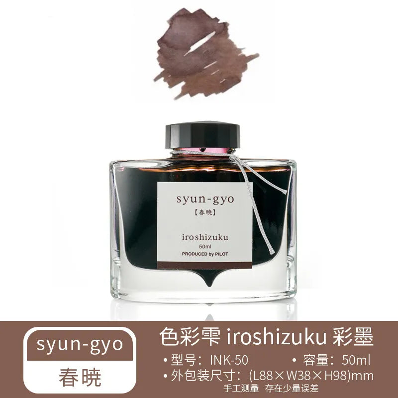 PILOT Iroshizuku Bottled Fountain Pen Ink, Take-Sumi,  50ml Bottle (69224)