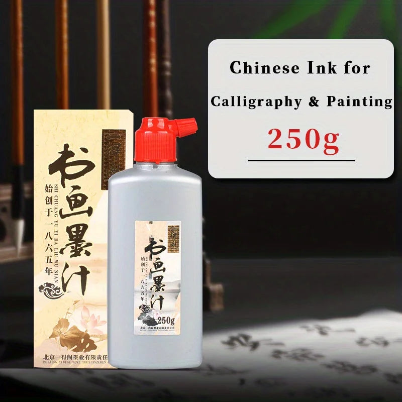 1pc 100g/250g Yidege Calligraphy Black Ink,Professional Sumi Liquid Ink for Painting,Drawing,and Writing for Students,Adults