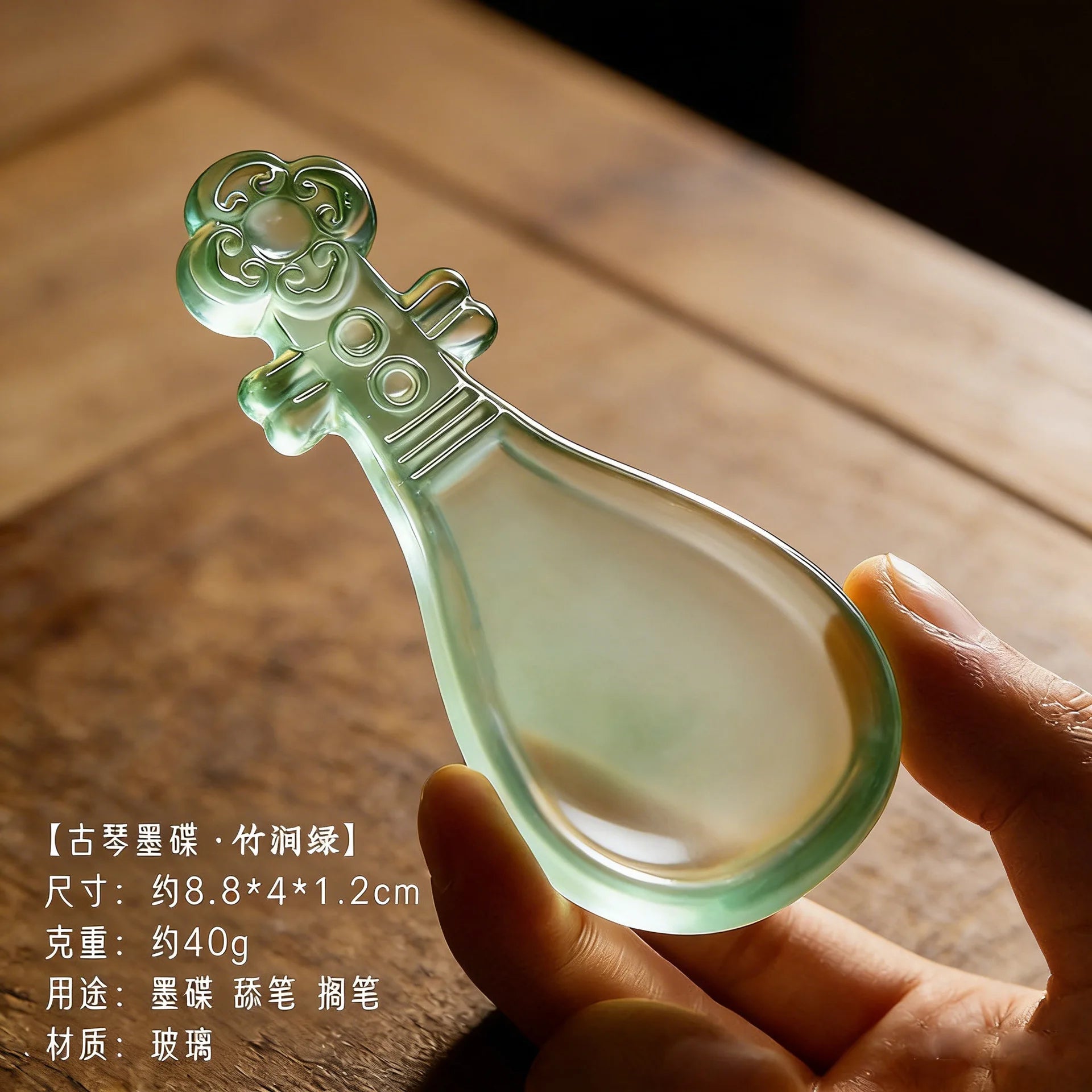Lute and Guqin Shaped Ink Dish with Lid Chinese Calligraphy Ink Stone Traditional Stationery for Students