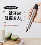 CAFEDEKONA Handheld Portable Electric Milk Frother, Mini Hand Mixer for Home Outdoor Barista Latte Art, AA Batteries Included
