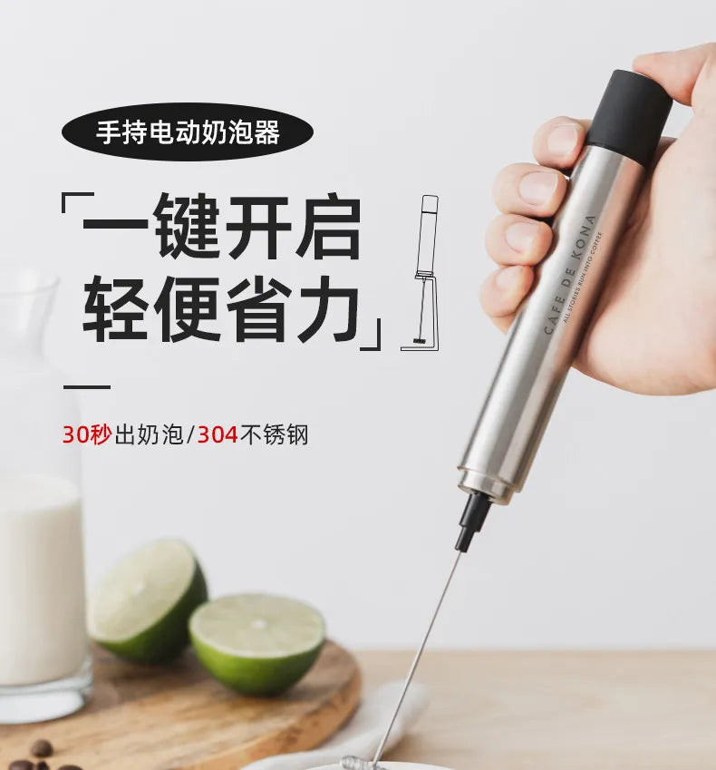 CAFEDEKONA Handheld Portable Electric Milk Frother, Mini Hand Mixer for Home Outdoor Barista Latte Art, AA Batteries Included