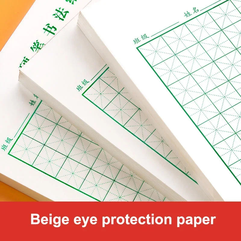 Rice-Character Chinese Characters Calligraphy Books Hard Pen Paper Copybook Hong Students Groove First Writing Stationery Art