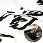 1pc 100g/250g Yidege Calligraphy Black Ink,Professional Sumi Liquid Ink for Painting,Drawing,and Writing for Students,Adults