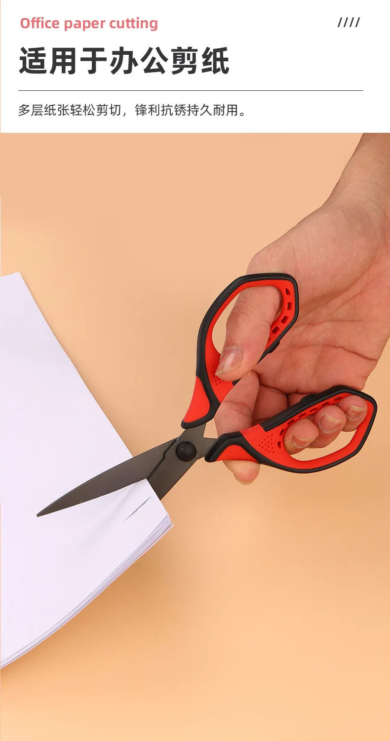 Office Scissors,Stainless Steel Scissors Anti Rust,Black,Gold,Color Titanium,Handmade Paper Cut DIY Domestic Office Student Use