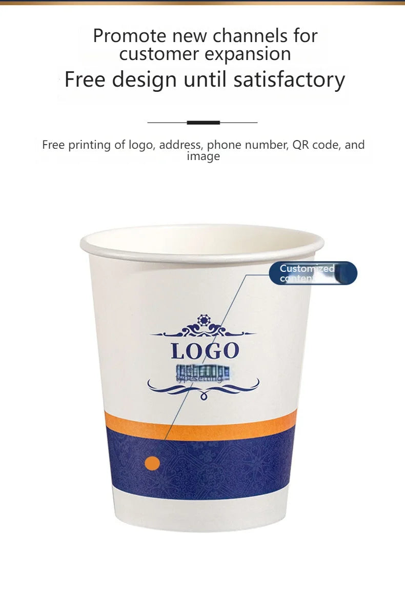 100pcs 250ml disposable paper cup with customizable logo personalized coffee paper cup for event and party, Company Hospitality
