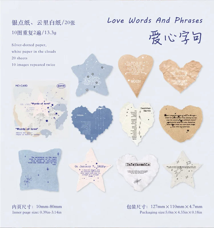 20Pcs/pack Retro Hard Card Stock Paper Essential for Handmade DIY Retro-style Journal Decor Cards