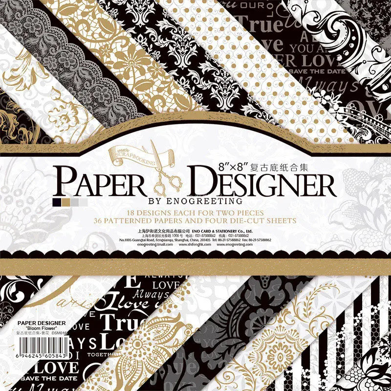 8cun Thick Background Paper Cardstock Paper DIY Scrapbook Holiday Greeting Card Handmade Ledger Scrapping Decoration Paper