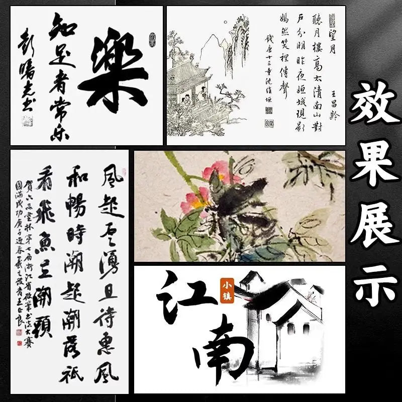 2500/2700g Ink Send Brush Holder for Professional Chinese Sumi Refined Ink Traditional Calligraphy Brush Painting Writing Drawin