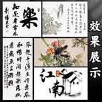 2500/2700g Ink Send Brush Holder for Professional Chinese Sumi Refined Ink Traditional Calligraphy Brush Painting Writing Drawin