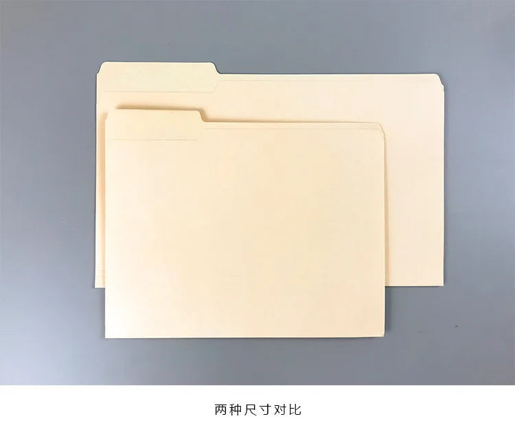 Manila Folder Letter Size A4 Office Materials Classification Storage Book Archive Folder