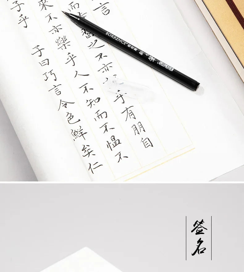 Calligraphy Chinese Painting Brush Soft Headed Brush Small Regular Script Brush for Beginner Art Student Painting Writing Pen
