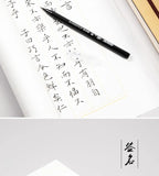 Calligraphy Chinese Painting Brush Soft Headed Brush Small Regular Script Brush for Beginner Art Student Painting Writing Pen