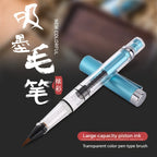 9 Color Piston Brushes Calligraphy Brushes Watercolor Brushes Paint Pen Stationery Art Schoo Supplies for Chinese Painting