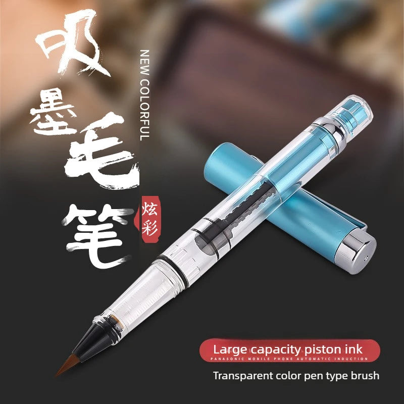 9 Color Piston Brushes Calligraphy Brushes Watercolor Brushes Paint Pen Stationery Art Schoo Supplies for Chinese Painting