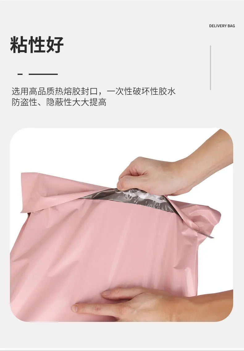 20PCS Courier Bag Envelope Green Packaging Delivery Bag Waterproof Self Adhesive Seal Pouch Mailing Bags Plastic Transport Bag
