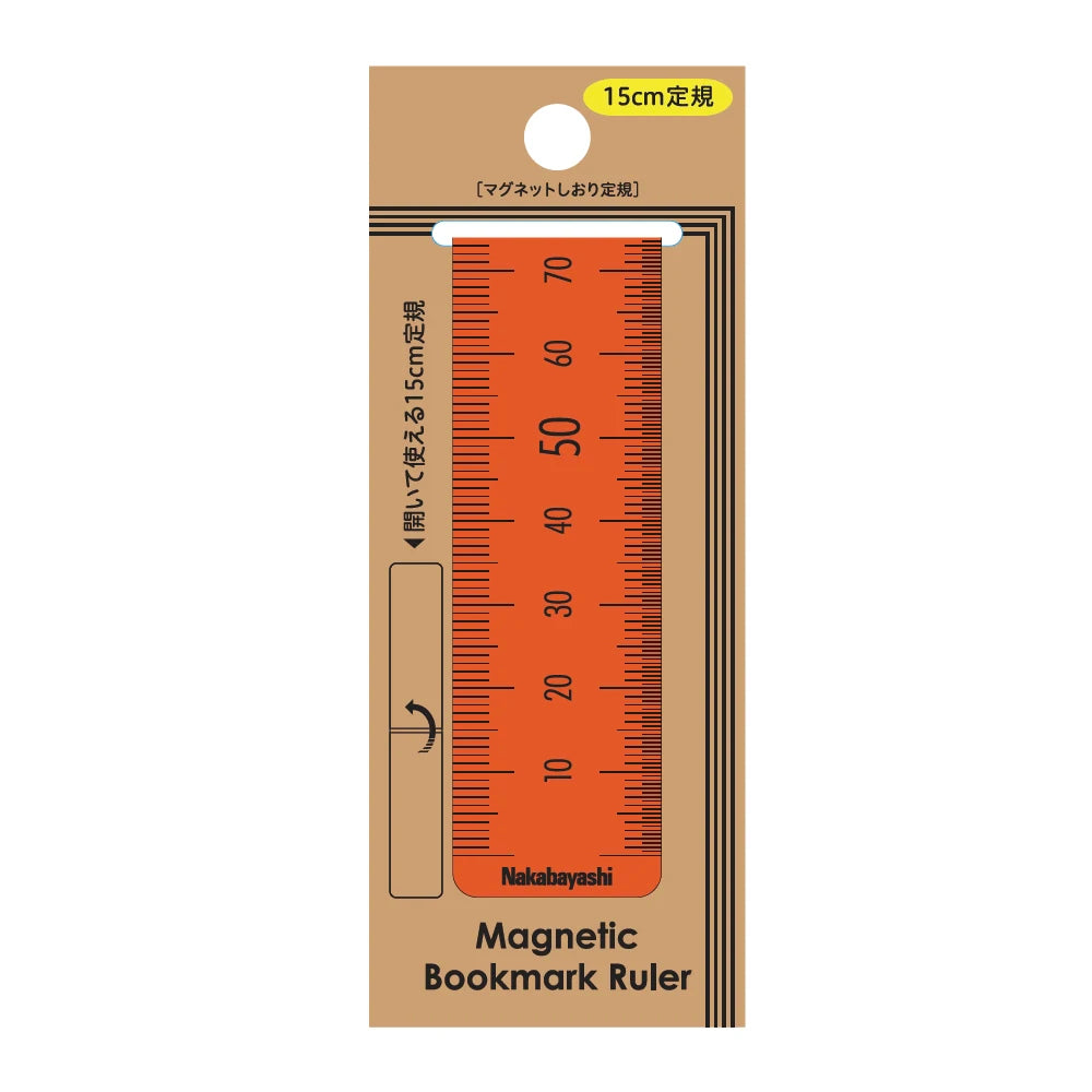 150/250mm Bookmark Rulers Flexible Folding Soft Magnetic Ruler Protable Foldable Pvc Magnetic Rulers Art Tools School Supplies