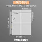 Heavy Duty A5 Card Binder W/ 55mm Large D-Rings 3-Ring Thick Photo Card Album W/ Elastic Band for K-pop Collection