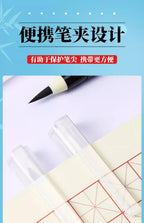 M&G Professional Calligraphy Brush with Ink Soft Tip No Need to Dip Chinese Pai Writing Tool for Practice