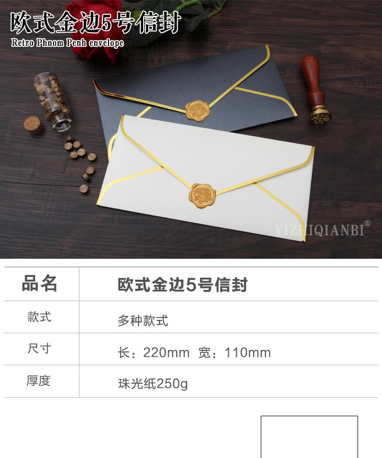 10pcs/batch envelope letter paper minimalist gilded envelope retro European style business envelope