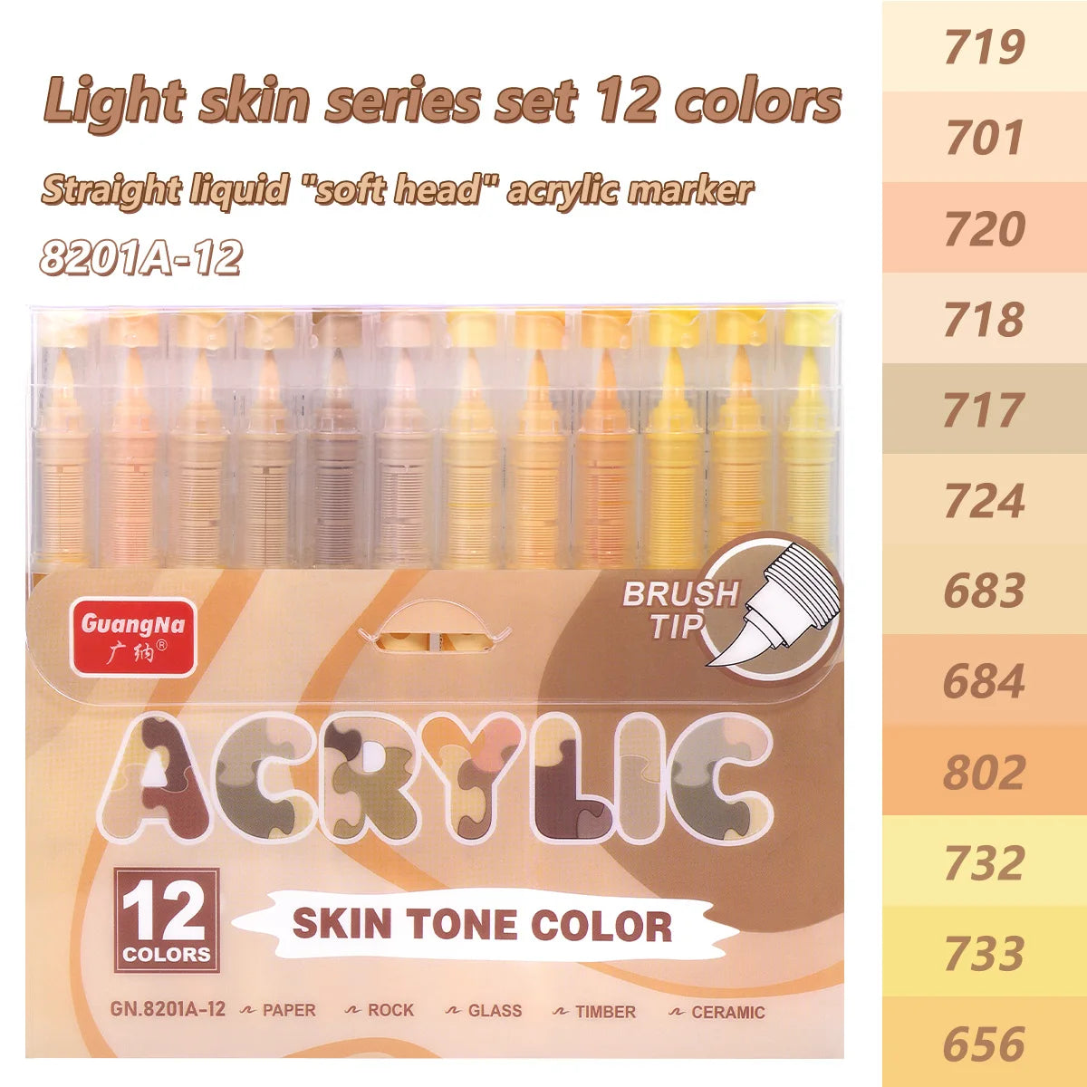 GuangNa 12-72 Colors Soft Brush Acrylic Marker Pen Set,Skin Tone, Macaron color,DIY Hand Drawn,Paint Art Markers pens,GN.8201F/M