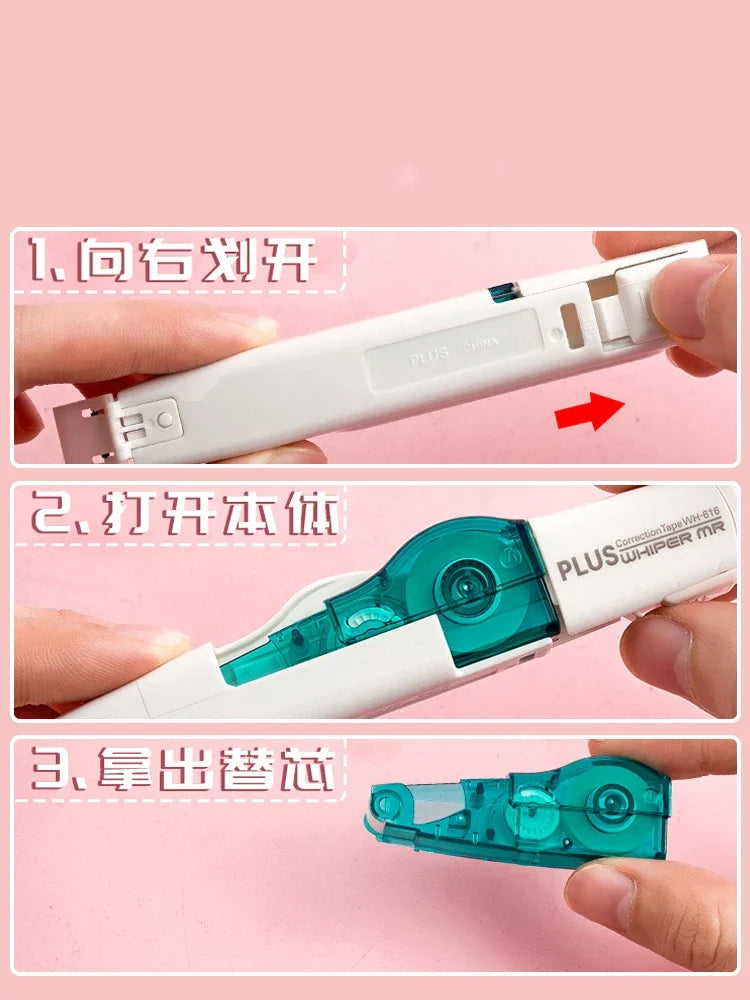 Japan PLUS Correction Tape WHIPER MR Large Capacity 1Pc Correction Tape Plus 4pcs Refill Student Stationery School Supplies