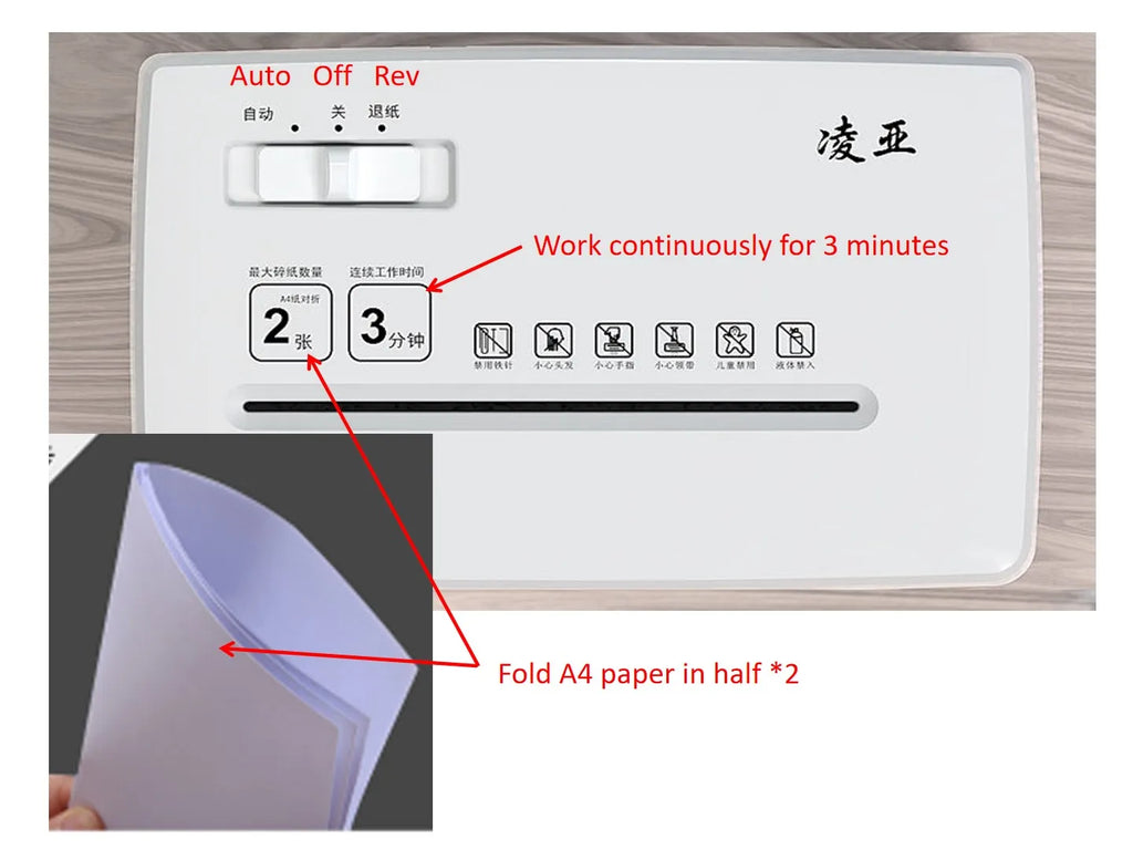 LIZENGTEC   Paper Shredder  Multi-functional Desktop Electricity Level 5 Confidentiality Level