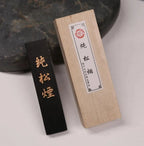 Handmade Pine Soot Ink Traditional Chinese Ink Stones Sumi Painting Ink Stick Huizhou Ink Mineral Cultural and Creative Gifts