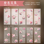 JIAMEI 30pcspack Floral Litmus Paper Materials Paper Decor Junk Journal DIY Scrapbooking Translucent Craft Aesthetics Paper