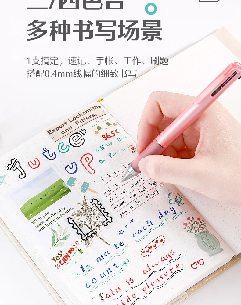 Japan Pilot Modular Pen Juice Up 3/4 Color 0.4mm Ultra-fine Gel Pens, Water-base Smooth Writing Versatile Stationery Aacsesories
