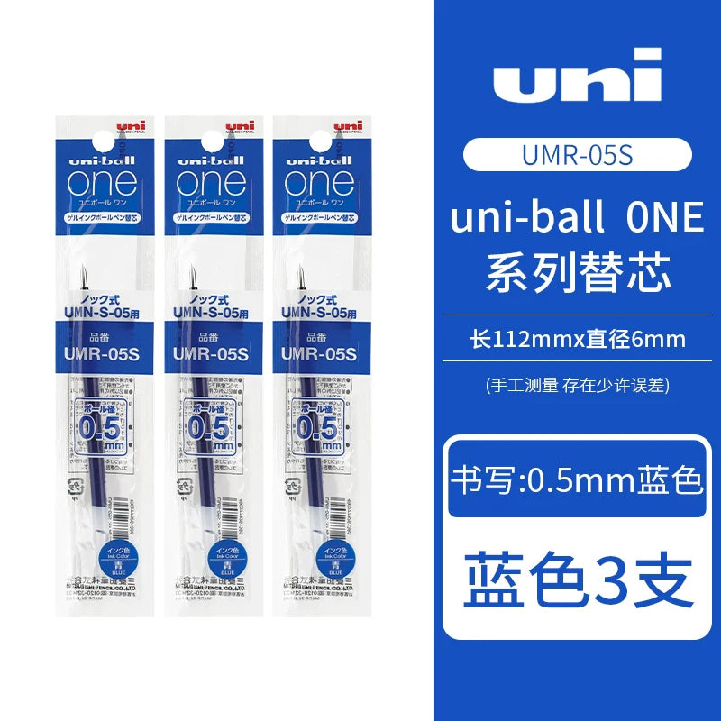 Uni Uniball One P 1pcs Gel Pen Japan Original New Stationery UMN-SP 0.5 Mini Pocket Pen Cute Portable Writing,Record Neutral Pen