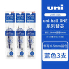 Uni Uniball One P 1pcs Gel Pen Japan Original New Stationery UMN-SP 0.5 Mini Pocket Pen Cute Portable Writing,Record Neutral Pen