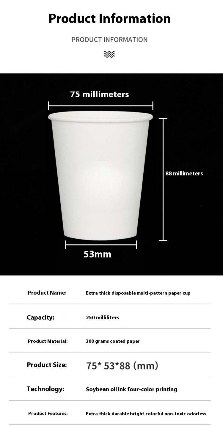 50pcs 250ml Disposable Cup Paper Cup Cartoon Cute 9oz Household Commercial Wedding Party Thick Water Cup Hot