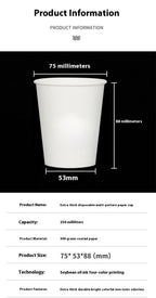 50pcs 250ml Disposable Cup Paper Cup Cartoon Cute 9oz Household Commercial Wedding Party Thick Water Cup Hot