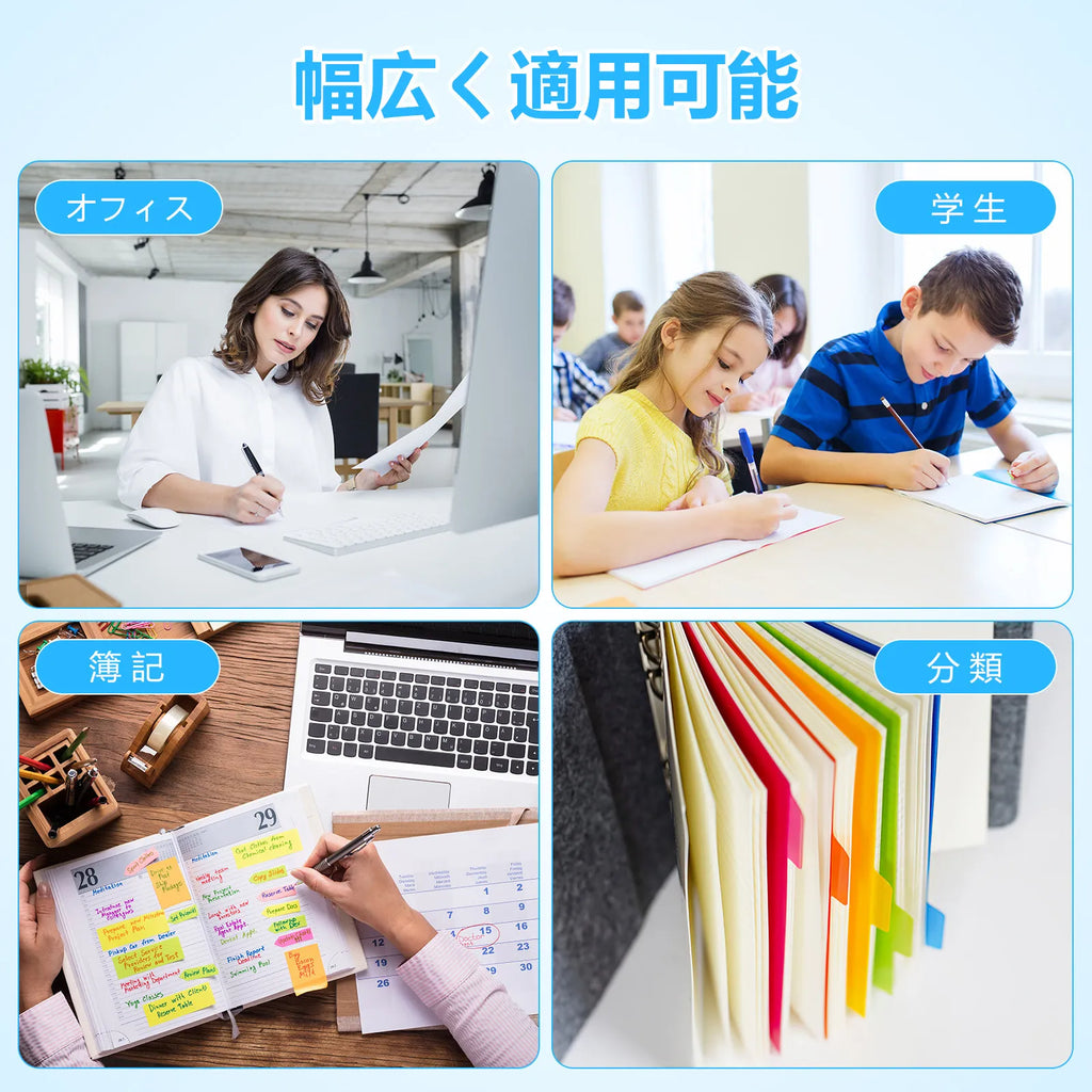 10Pcs Thick Smooth Plastic Tab Dividers for Binder Indexing Labels Raised Tabs A5 Size 6 Hole Translucent Design Study Office