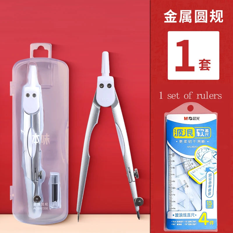 M&G Geometry School Compass, Drawing, Circle Drawing Tool, with Storage Box Suitable for Students and Office Use