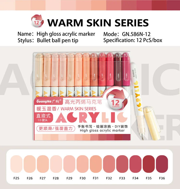 GuangNa 168/12 Colors High Gloss Acrylic Marker Pen Set,Hard Headed Drawing Pens,DIY Graffiti Paint Pen Stationery,GN.586
